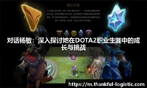 关键词4