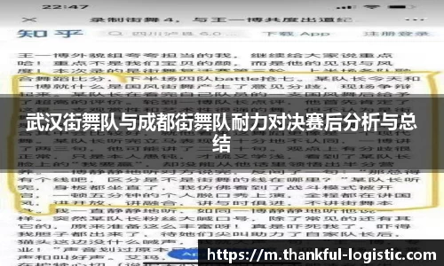 关键词4