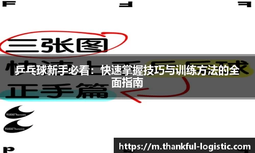 关键词1