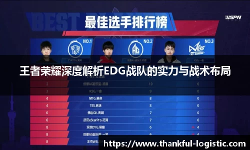 77体育官网