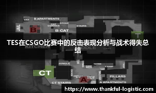 77体育app下载官网