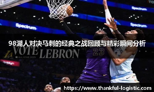 77体育app下载官网