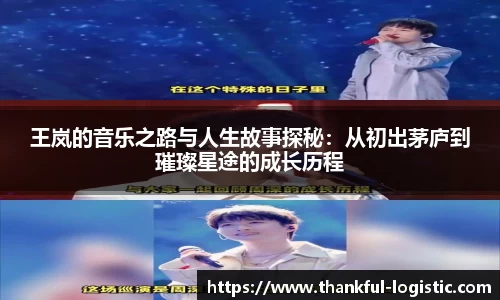 77体育