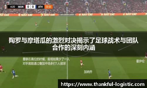 77体育