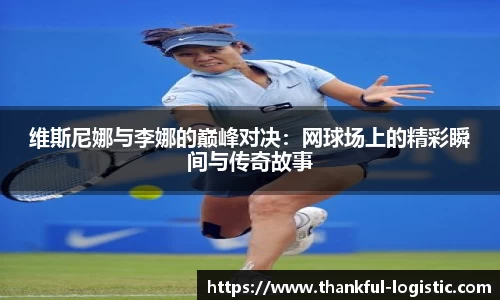 77体育官网