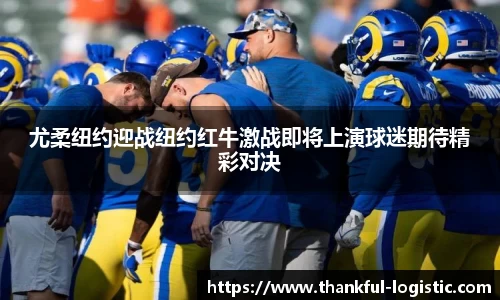 77体育官网